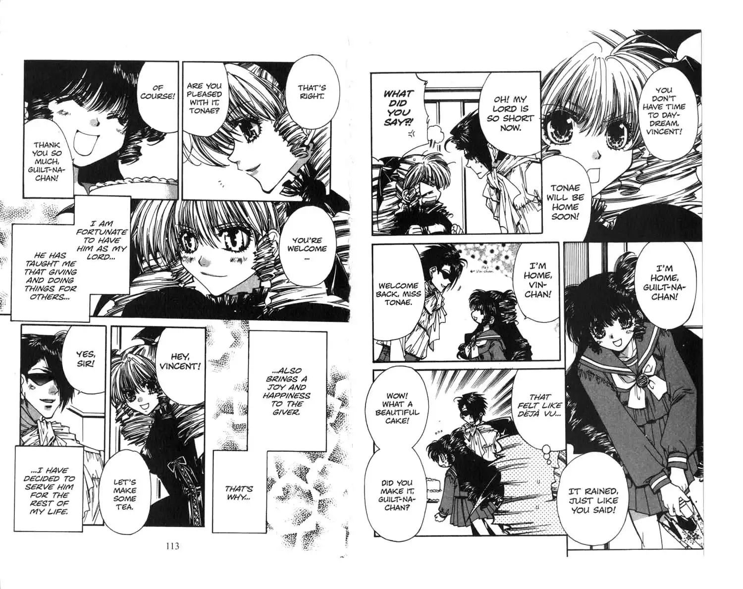 Vampire Doll: Guilt-na-Zan Chapter 4 9
